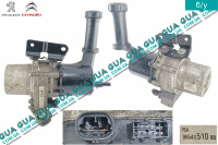 Насос гидроусилителя руля ( ЭГУР / электро гидроусилитель руля)