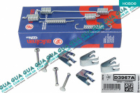 Ремкомплект барабанных колодок / комплект возвратных пружин тормозного механизма