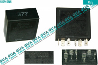 Реле стеклоочистителя ( №377 )