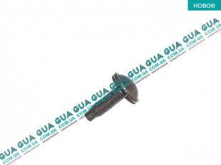 Болт / винт крепления бампера ( 8x 22 ) Ford / ФОРД TRANSIT 1985-2000 / ТРАНЗИТ 85-00 2.0 (1993 куб.см)