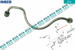 Трубка подачи масла в турбину   