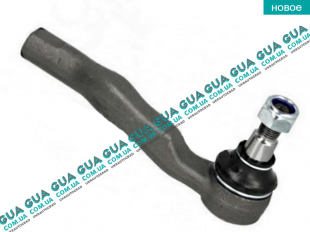 Наконечник рулевой тяги правый   