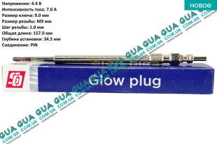 Свеча накала 4.4V   