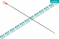 Щуп уровня масла (рабочая длина 765мм.)