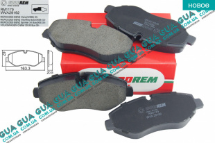 Тормозные колодки передние   