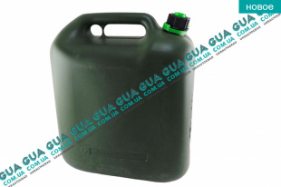 Канистра 20л пластик   