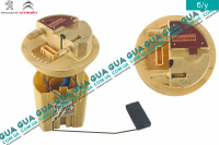 Датчик уровня топлива в баке ( колба )