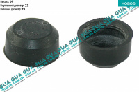 Пыльник / заглушка переднего и заднего тормозного цилиндра направляющей суппорта 1шт