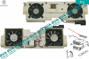 Вентилятор магнитолы   