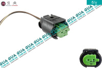 Фишка / розьем / штекер с проводами  датчика ABS / АБС