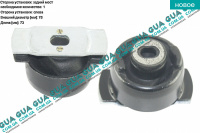 Сайлентблок задней балки левый ( втулка ) 1 шт