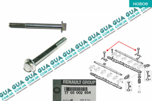 Болт / винт (M6X100-60) оси коромысел / рокеров / толкателей клапанов с гидрокомпенсатором Renault / РЕНО LAGUNA II / ЛАГУНА 2 2.2DCI (2188 куб.см.),