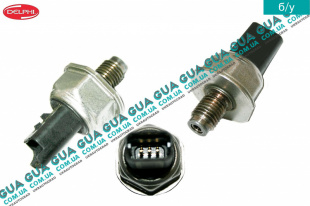 Датчик давление подачи топлива ( Датчик давления топлива в рейке / Редукционный клапан ) SsangYong / САНГЙОНГ KYRON 2.0XDI (1998 куб.см.)