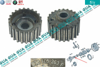Шестерня коленвала ( шкив, привод )