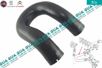 Патрубок / трубка интеркулера от турбины к дросельной заслонке