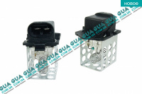 Реостат ( резистор / реле / регулятор оборотов / сопротивление )