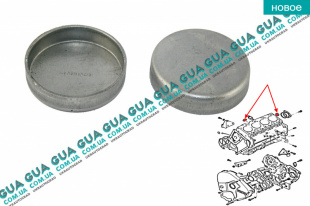 Заглушка блока цилиндров  ( пробка двигателя / ГБЦ ) D48,5 1шт Ford / ФОРД TRANSIT 1985-2000 / ТРАНЗИТ 85-00 2.5D (2496 куб.см.)