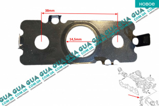 Прокладка трубки слива масла турбины   