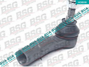 Наконечник рулевой тяги левый   