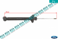 Амортизатор задний газовый ( стойка ) ( универсал )