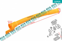 Направляющая трубка щупа уровня масла ( воронка ) Seat / СЕАТ INCA 1995-2003 1.9SDI (1896 куб.см.)