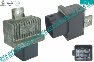 Реле свечей накала   