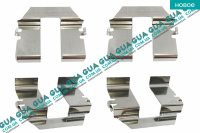 Планка суппорта / фиксатор тормозных колодок задних ( Lucas 4 шт. к-кт )