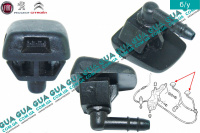 Распылитель омывателя лобового стекла ( форсунка ) 1шт