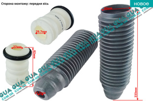 Пыльник / отбойник амортизатора / стойки переднего ( комплект ) Nissan / НИССАН X-Trail T31 / ИКС-ТРЭЙЛ Т31 2.0dCi (1995 куб. см.)