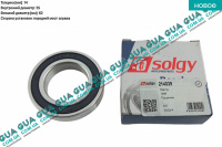 Подвесной подшипник полуоси 35x62x14 1шт.