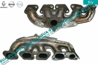 Коллектор выпускной ( метал )