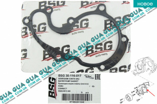 Прокладка водяного насоса / помпы Ford / ФОРД FIESTA 2000- / ФИЕСТА 00- 1.8DI (1753 куб.см.)