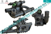 Корпус термостата / термостат / фланец охлаждающей жидкости  Volvo / ВОЛЬВО V50 1.6D (1560 куб.см.)