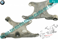 Рычаг задний нижний правый BMW / БМВ 5-series E60 2003-2010 525d ( 2497 куб. см.)