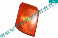 Указатель поворота правый желтый поворотник