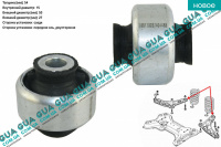 Сайлентблок рычага переднего задний