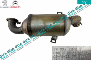 Катализатор   