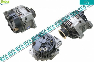 Генератор A75   