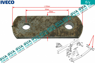 Кронштейн задний крепления рессоры   