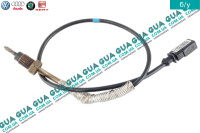 Датчик температуры отработанных газов