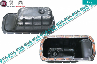 Масляный поддон   