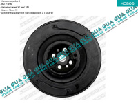 Шкив коленвала демпферный 6 ручейков ( Шкив коленчатого вала )