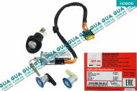 Замок зажигания ( контактная группа / Замок вала рулевого колеса ) ( комплект )