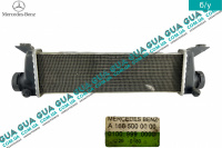 Радиатор интеркулера w168 Mercedes / МЕРСЕДЕС A-CLASS 1997-2012 / А-КЛАСС A220 CDI (2143 куб.см.)