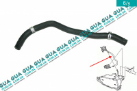Патрубок / трубка ГУРа ( гидроусилителя руля ) Toyota / ТОЙОТА HILUX 2005-2015 3.0D-4D (2982 куб.см.)