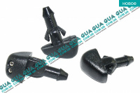 Распылитель омывателя лобового стекла ( форсунка ) 1шт