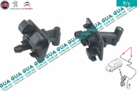 Распылитель омывателя лобового стекла ( форсунка ) 1шт