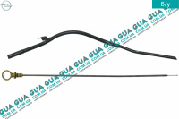 Щуп уровня масла ( рабочая длина 545 мм. )