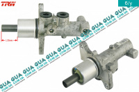 Главный тормозной цилиндр ( на 2 выхода с АБС/ABS )
