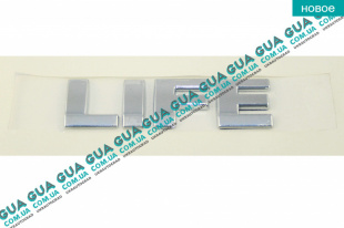 Эмблема задней двери ( надпис / логотип / значок ) " LIFE " ( хром )   